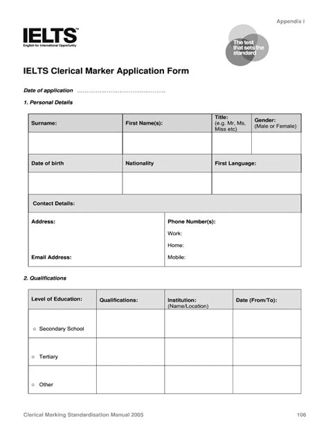 fake ielts result maker free